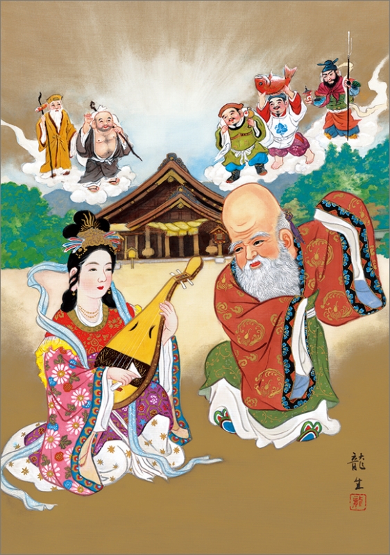 七福神（NK） / 2023年カレンダー : 2023年カレンダー | HMV&BOOKS