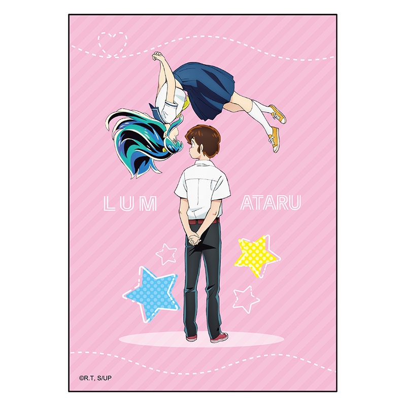 パタパタメモ / うる星やつら : 高橋留美子 | HMVBOOKS online - IG3963