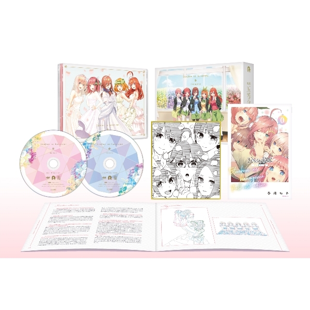 映画「五等分の花嫁」DVD : 五等分の花嫁 （アニメ） | HMV&BOOKS 