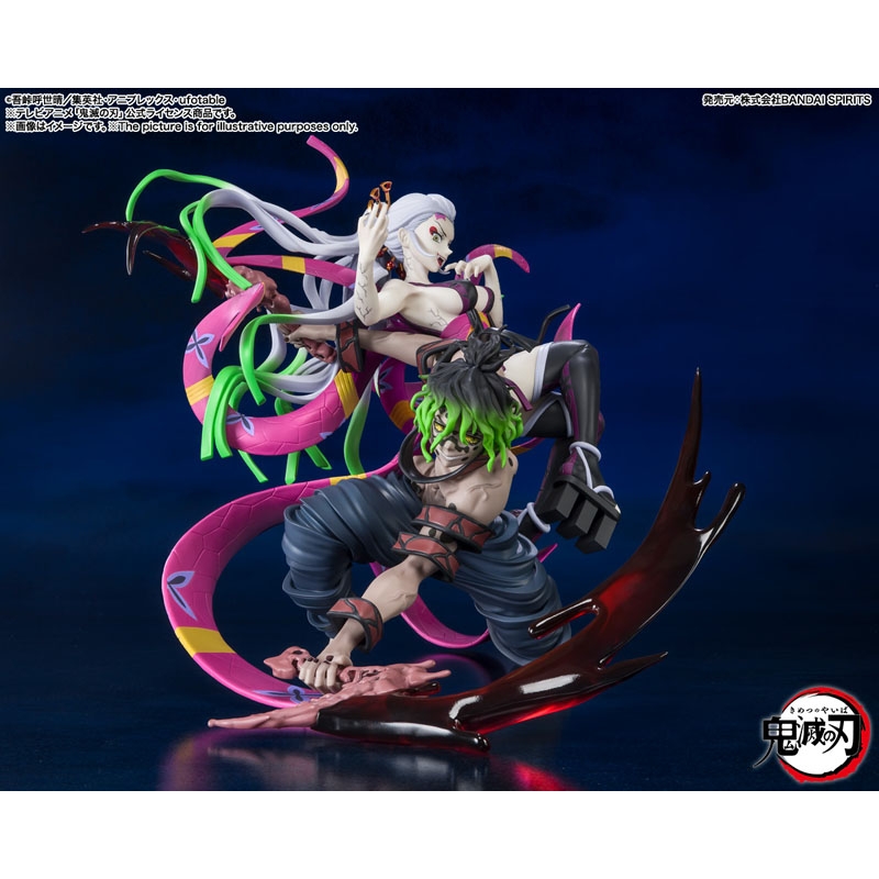 鬼滅の刃 フィギュアーツZERO 堕姫・妓夫太郎 : 鬼滅の刃 | HMV&BOOKS