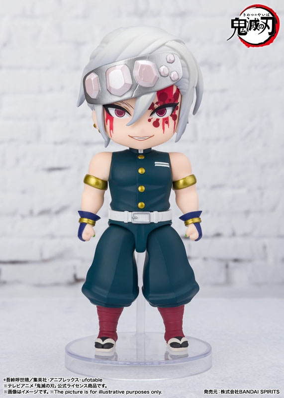 集英社 - Figuarts mini  鬼滅の刃　フィギュア　セット Amazon | TAMASHII NATIONS Figuarts mini 鬼滅の刃 竈門禰豆子