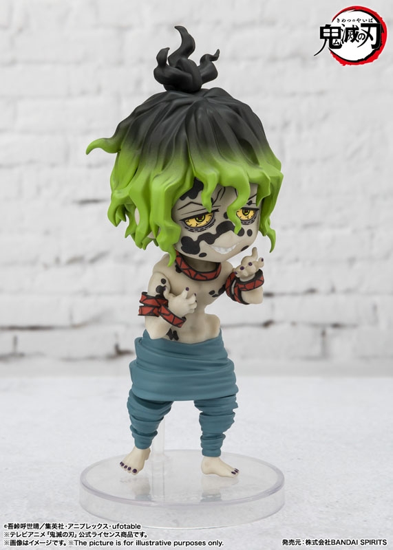 鬼滅の刃 Figuarts mini 堕姫・妓夫太郎 : 鬼滅の刃 | HMV&BOOKS online - 4573102640437