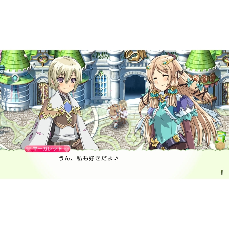 ルーンファクトリー4スペシャル BEST PRICE : Game Soft (Nintendo