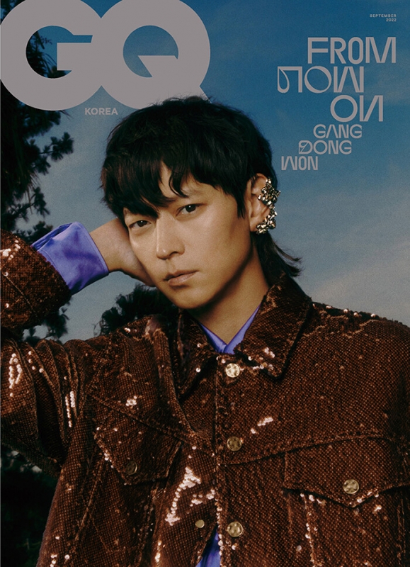 GQ KOREA 2022年9月号【表紙：カン・ドンウォン】※表紙3種ランダム