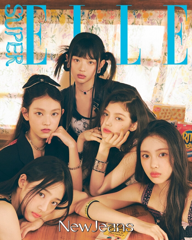 ILLIT ELLE KOREA 9月号 ウォンヒ WONHEE 韓国 雑誌 ILLIT ELLE KOREA 9月号 ウォンヒ WONHEE 韓国 雑誌 【和訳付き