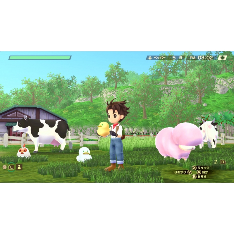 Nintendo Switch - 【クロシロ】牧場物語 Welcome！ ワンダフルライフ Switch Amazon.co.jp: 牧場物語 Welcome! ワンダフルライフ -Switch