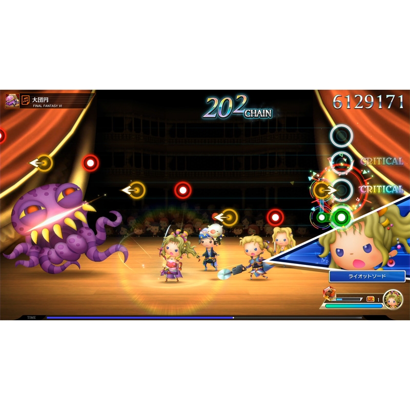 Nintendo Switch - 太鼓の達人 Switch ば〜じょん! シアトリズム ファイナルバーライン 和太鼓リズムゲーム『太鼓の達人 Nintendo Switchば～じょん