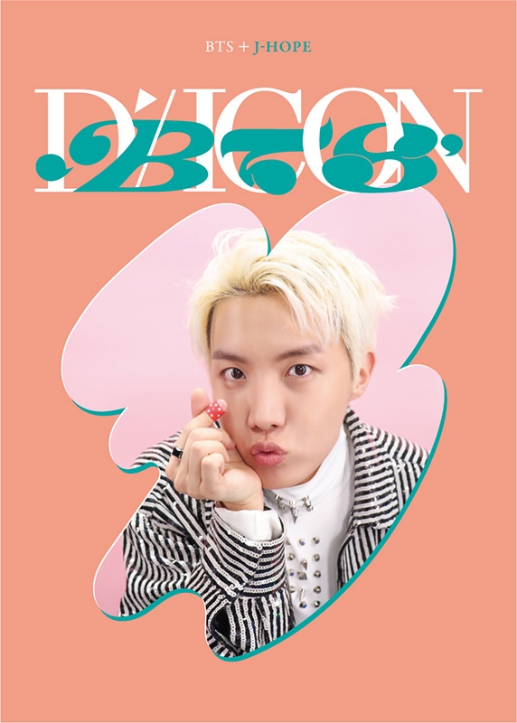 DICON D'FESTA MINI EDITION BTS J-HOPE《全額内金》 : BTS | HMV&BOOKS online -  5000995350444