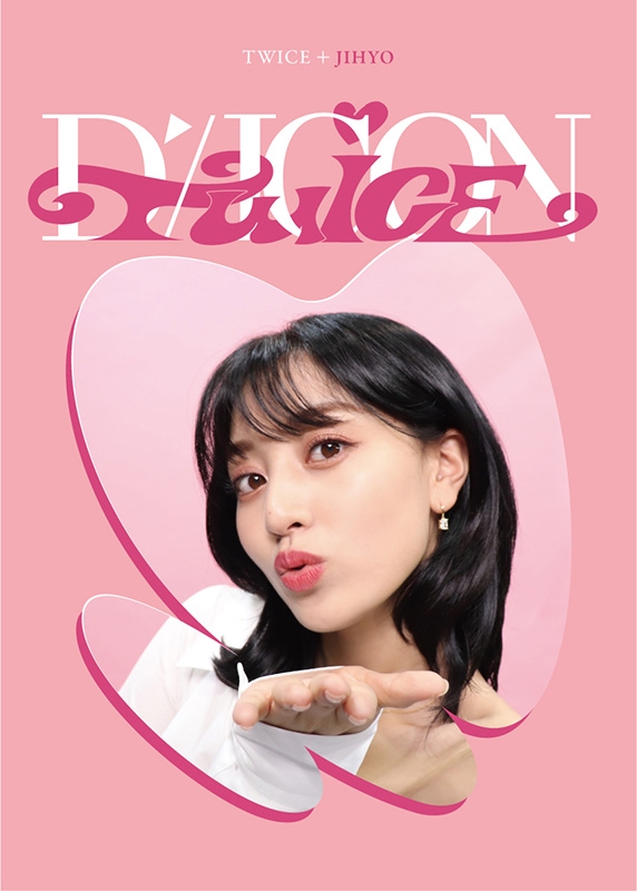 DICON D'FESTA MINI EDITION TWICE JIHYO《全額内金》 : TWICE 