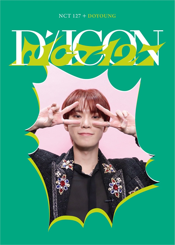 DICON D'FESTA MINI EDITION NCT 127 DOYOUNG《全額内金》 : NCT 127