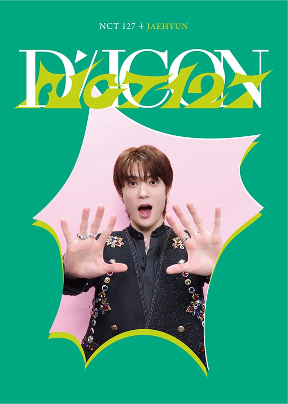 DICON D'FESTA MINI EDITION NCT 127 JAEHYUN《全額内金》 : NCT 127 