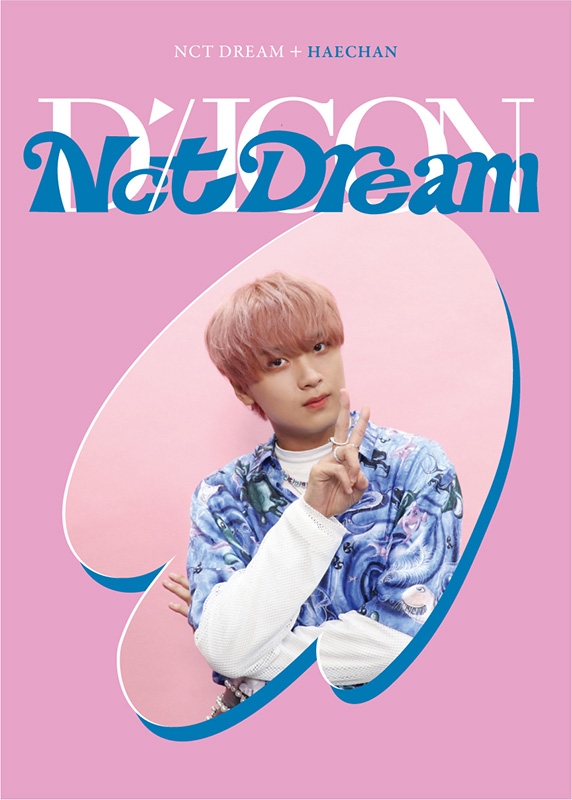 DICON D'FESTA MINI EDITION NCT DREAM HAECHAN《全額内金》 : NCT