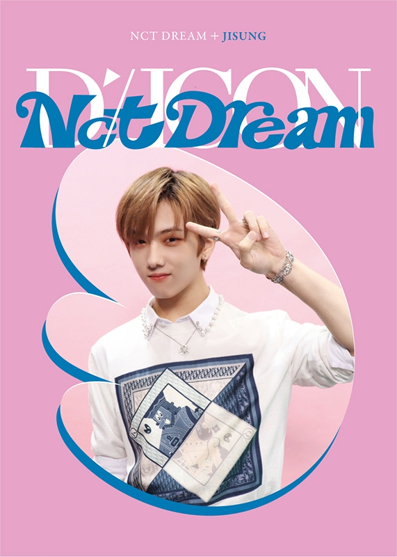 DICON D'FESTA MINI EDITION NCT DREAM JISUNG《全額内金》 : NCT