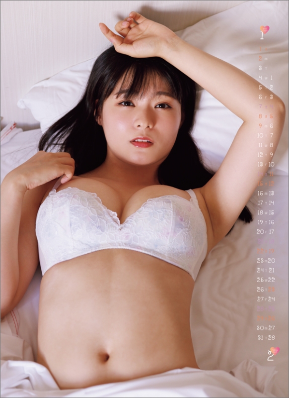 星名美津紀 / 2023年カレンダー : 星名美津紀 | HMVu0026BOOKS online - 23CL198