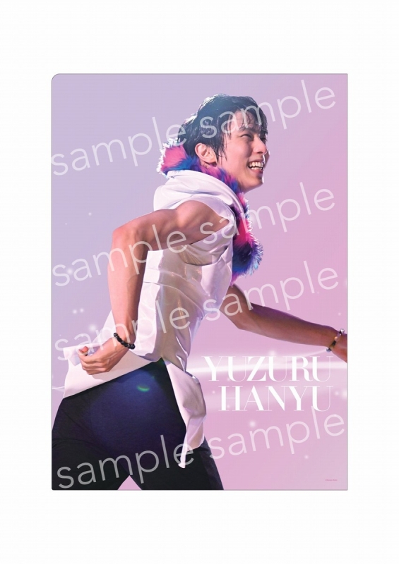 羽生結弦 クリアファイルBOOK | HMV&BOOKS online - 9784299032270