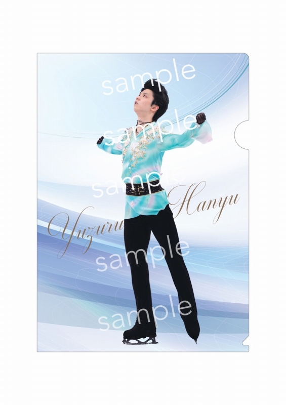 羽生結弦 クリアファイルBOOK | HMV&BOOKS online - 9784299032270