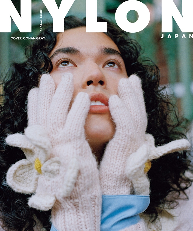 NYLON JAPAN GLOBAL ISSUE 03【表紙：平野紫耀（King & Prince） / 裏 