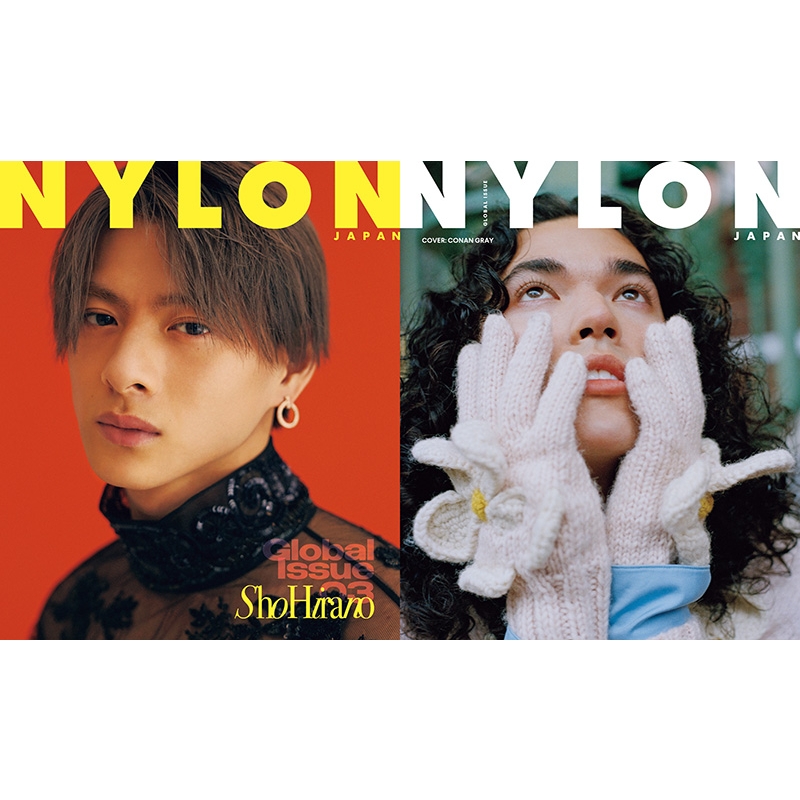 NYLON JAPAN GLOBAL ISSUE 03【表紙：平野紫耀（King & Prince） / 裏 