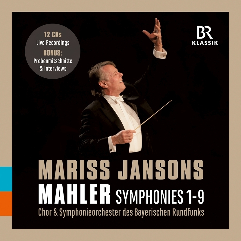 交響曲全集（第1番～第9番） マリス・ヤンソンス＆バイエルン放送 