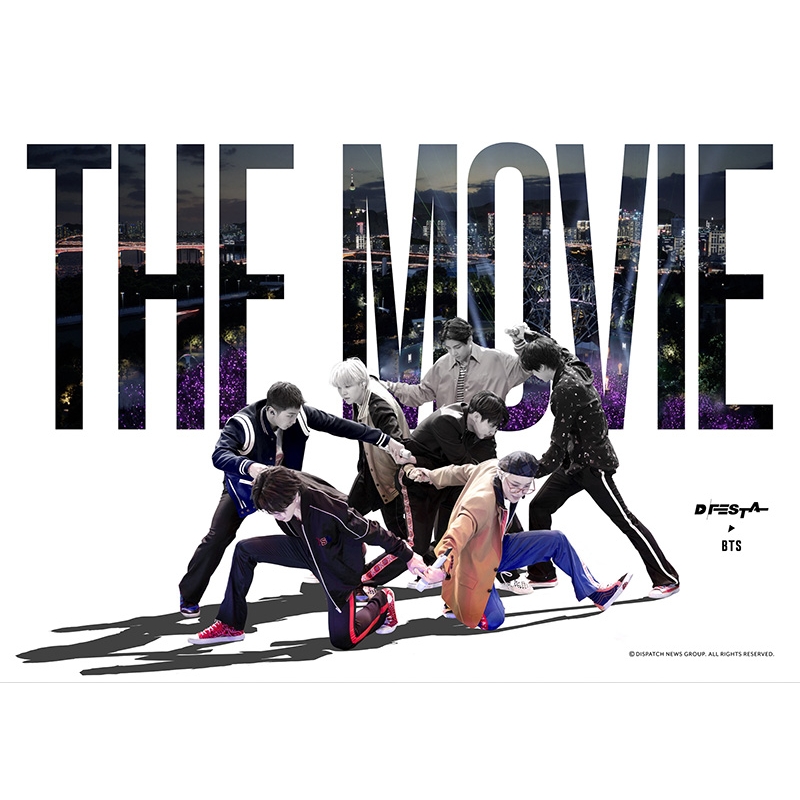 D'FESTA THE MOVIE BTS version【DVD】DICON_YK