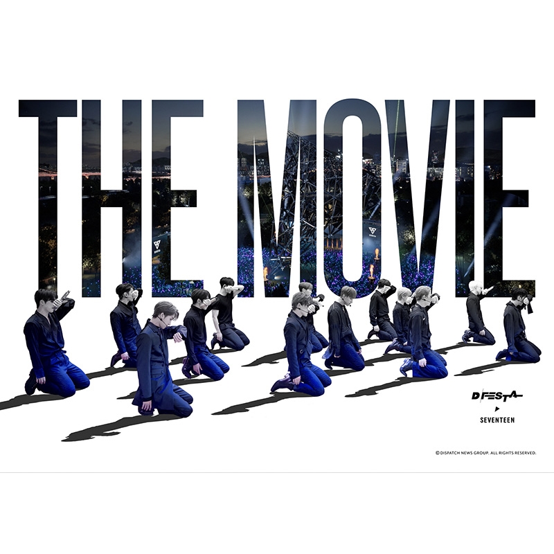 D'FESTA THE MOVIE SEVENTEEN version/Blu-ray : SEVENTEEN 