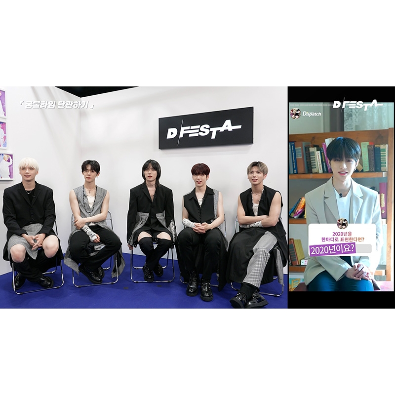 TOMORROW X TOGETHER - TXT DFESTA THE MOVIE Blu-ray 特典 ヒュニンカイ TOMORROW X TOGETHER - TXT DFESTA THE MOVIE Blu-ray