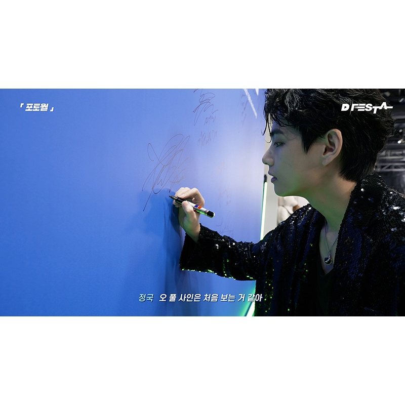 D'FESTA THE MOVIE BTS version/DVD : BTS | HMV&BOOKS online