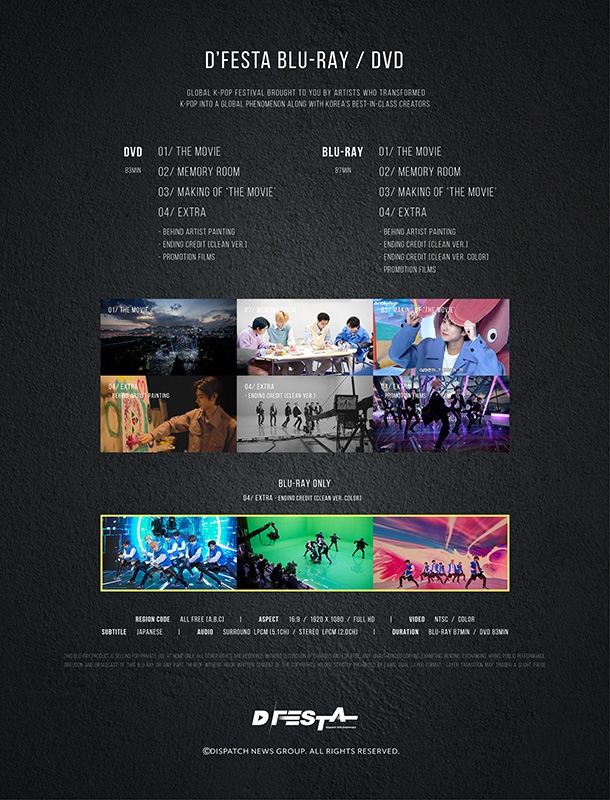K-POP・アジア [D'FESTA COMPLETE EDITION ENHYPEN] D'FESTA COMPLETE EDITION ENHYPEN – 光文社K-POPメンバー