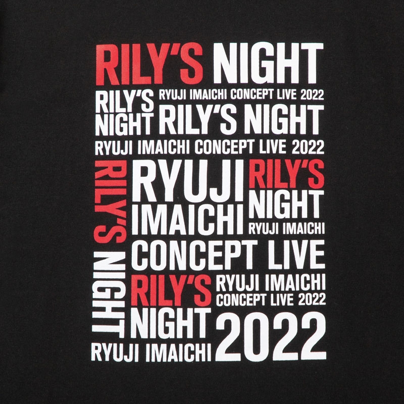 RILY'S NIGHT Tシャツ/BLACK/XL : RYUJI IMAICHI (今市隆二