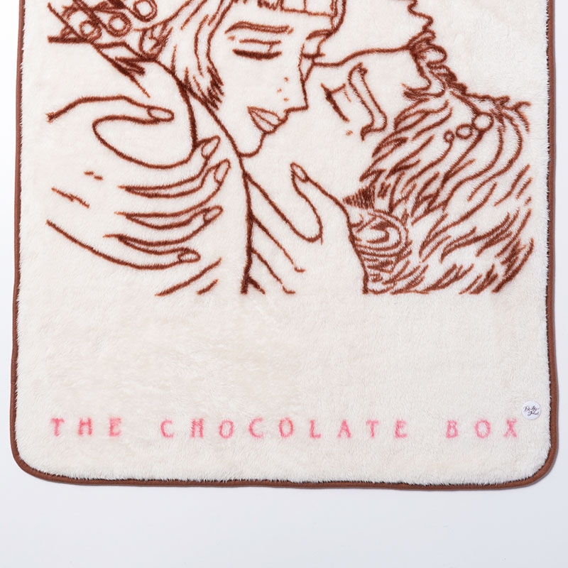 岩田剛典 ブランケット chocolate