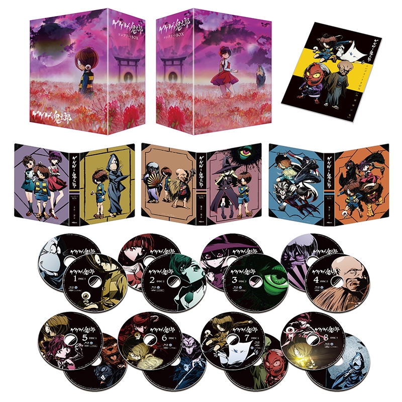 ゲゲゲの鬼太郎 第6作 Blu-ray BOX 8巻セット ブルーレイ-