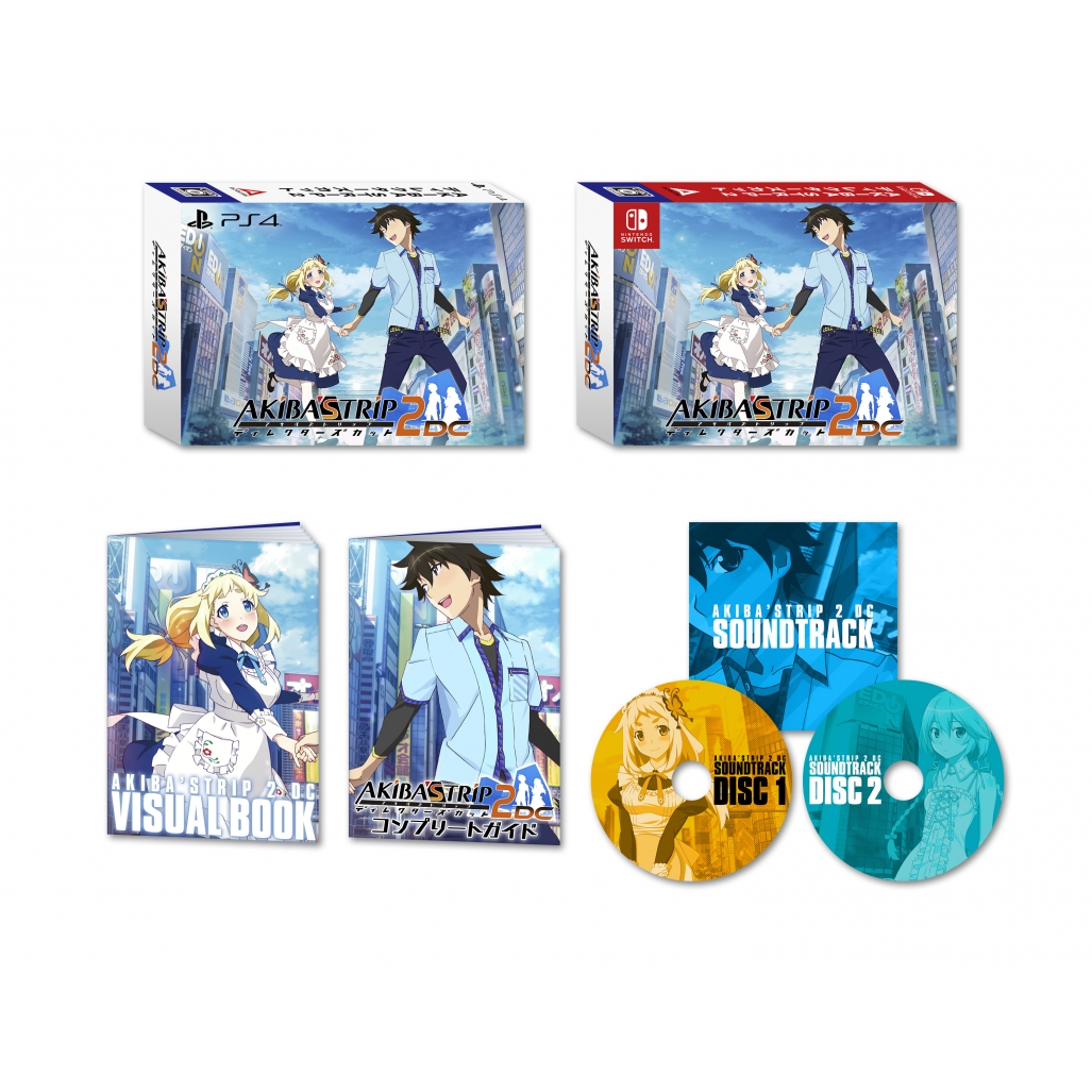 PS4】AKIBA'S TRIP2 ディレクターズカット 初回限定版 10th