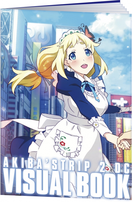 PS4】AKIBA'S TRIP2 ディレクターズカット 初回限定版 10th