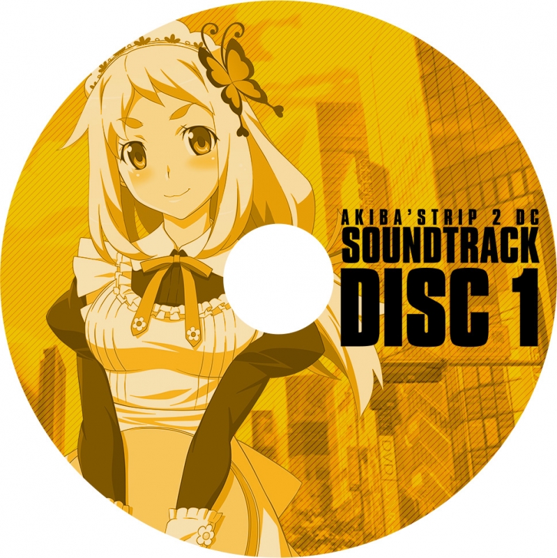 Nintendo Switch】AKIBA'S TRIP2 ディレクターズカット 初回限定版