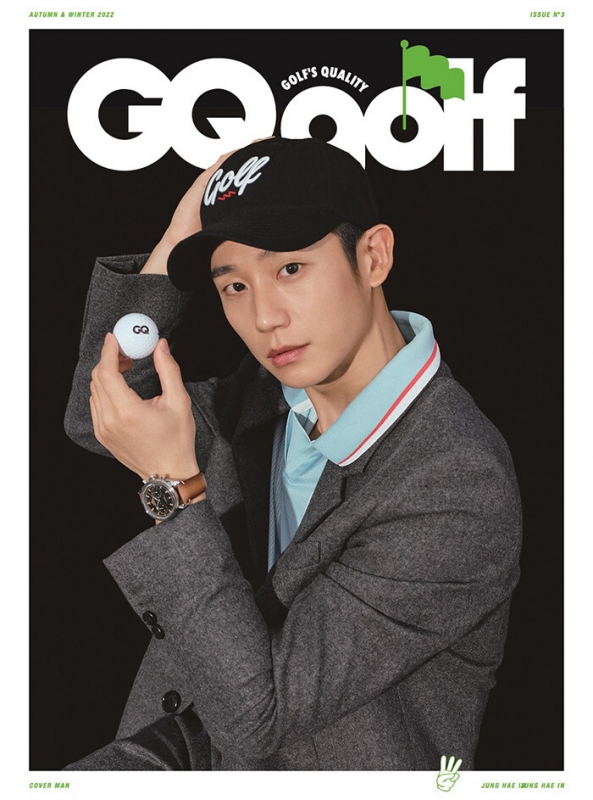 GQ KOREA 2022年10月号【表紙：キム・ウビン】※表紙2種ランダム : Magazine (Import) | HMV&BOOKS  online - 5000000441747