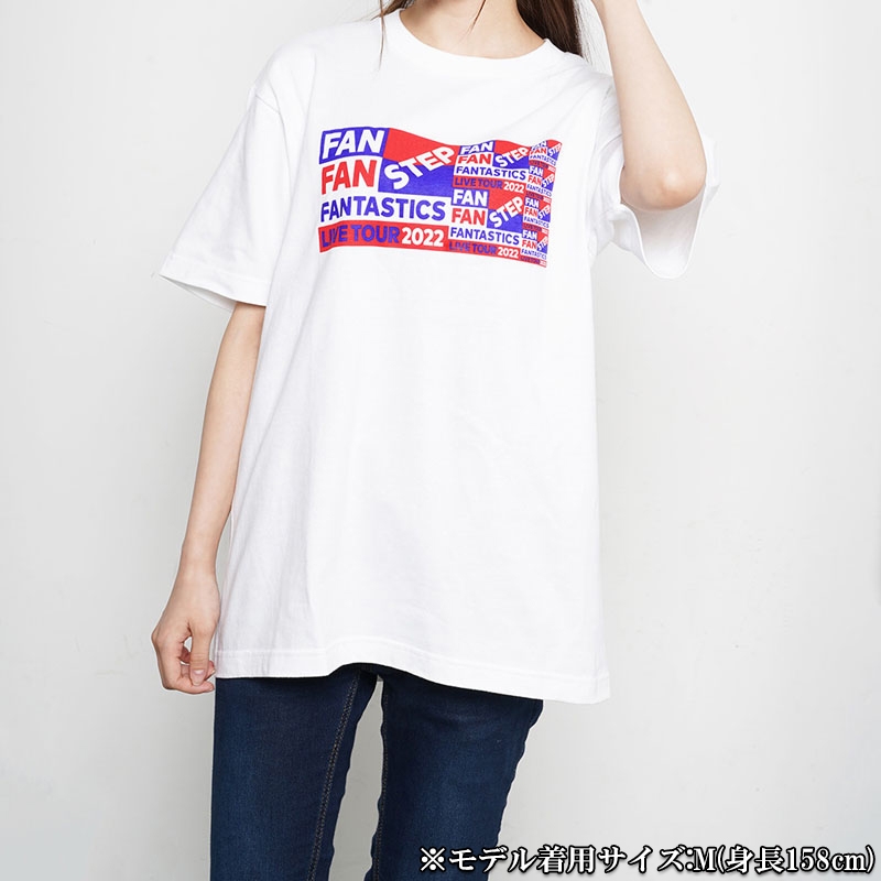 FAN FAN STEP ツアーTシャツ/WHITE/S : FANTASTICS from EXILE TRIBE