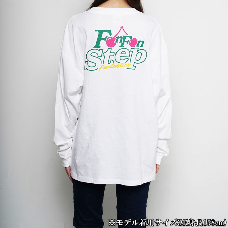 FAN FAN STEP ロングスリーブTシャツ/WHITE/M : FANTASTICS from