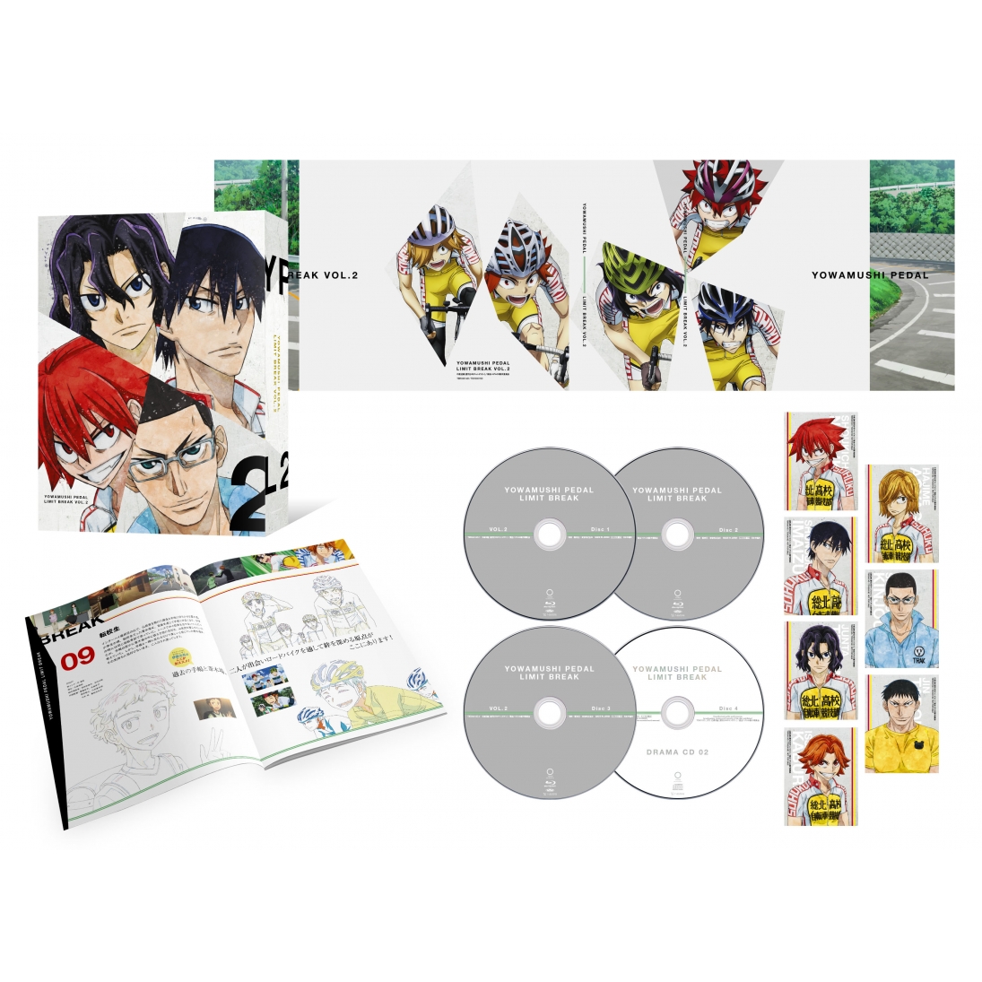 Yowamushi Pedal LIMIT BREAK Blu-ray BOX Vol.1 Bluray JAPANESE 199minutes  Disks