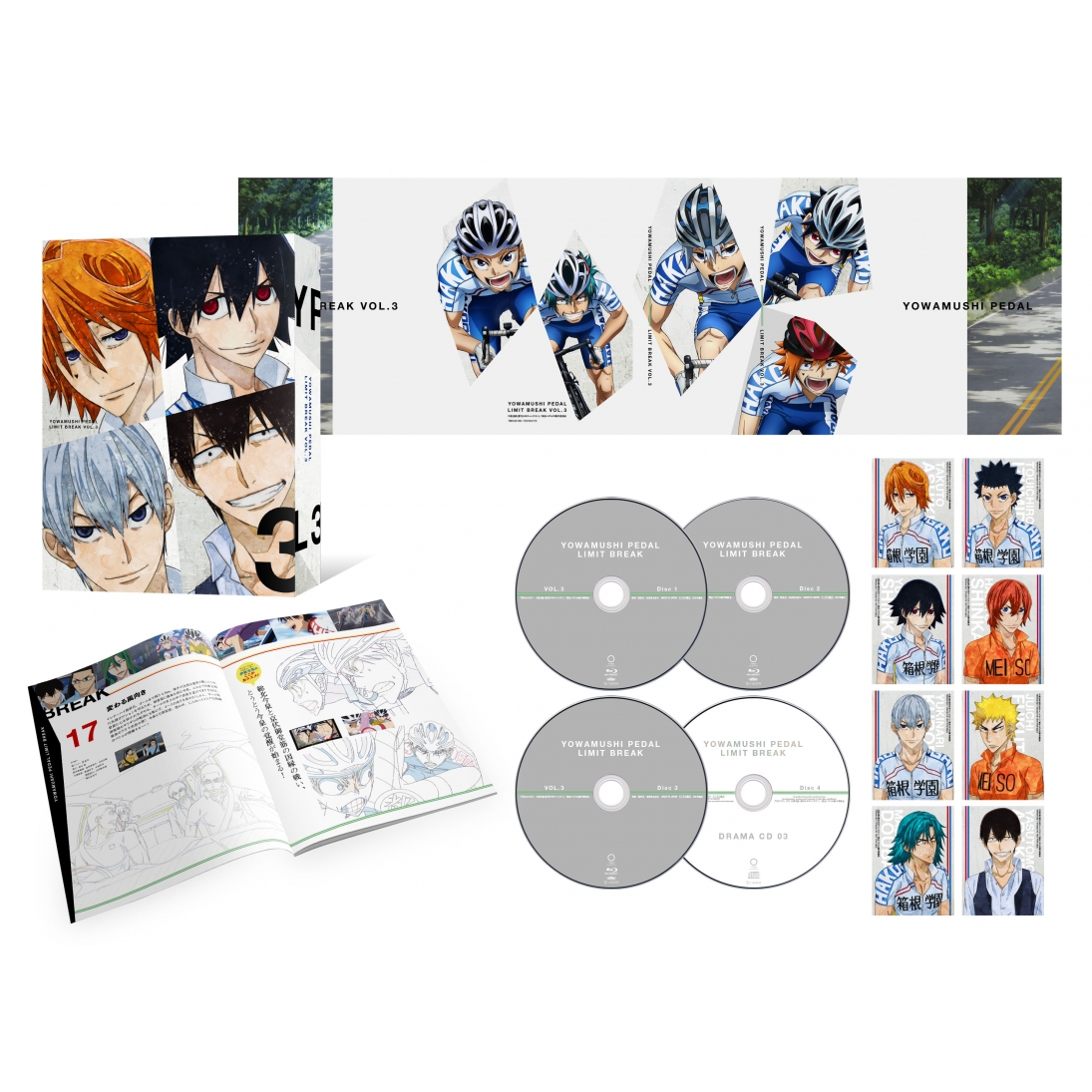 TOHO Reveals 1st 'Yowamushi Pedal: Limit Break' Anime DVD/BD Release  Artwork