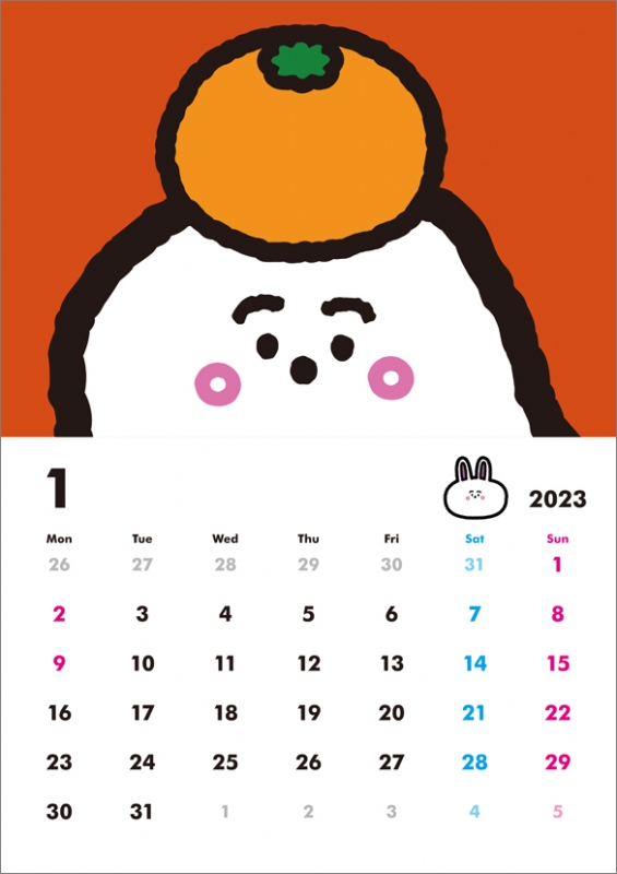 インポート・海外人気ブランド シナぷしゅ / 2023年カレンダー : シナぷしゅ | HMV&BOOKS イヤリング・ノンホールピアス