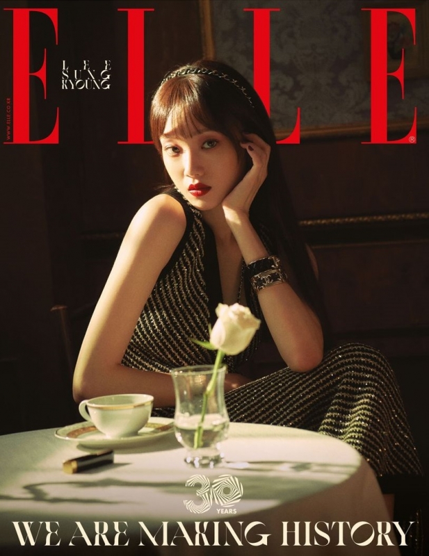 ELLE 2022年11月号（Korea）【表紙：イ・ソンギョン】※表紙2種ランダム