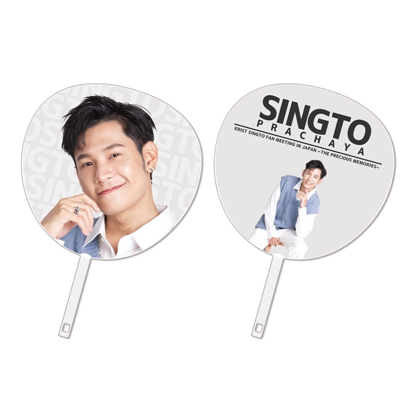 Special Limited Set（シントー ver.） : Krist Singto Fan