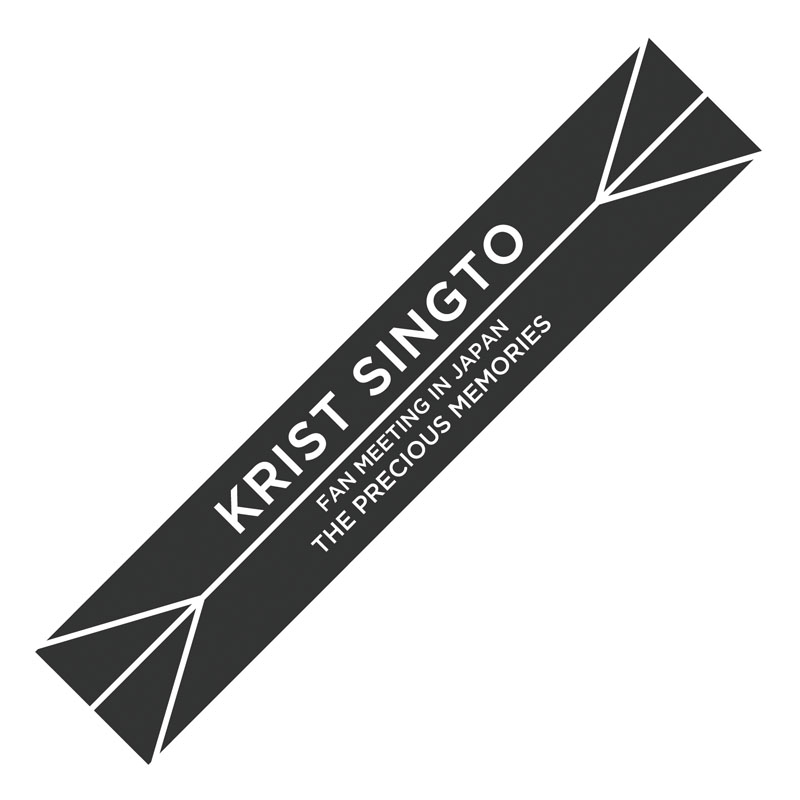 Special Limited Set（ペア ver.） : Krist Singto Fan meeting