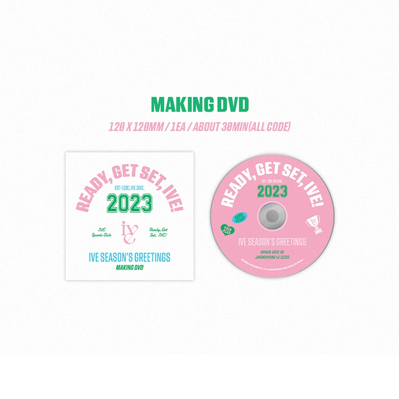 IVE 2023 SEASON'S GREETINGS [READY, GET SET, IVE!] : IVE