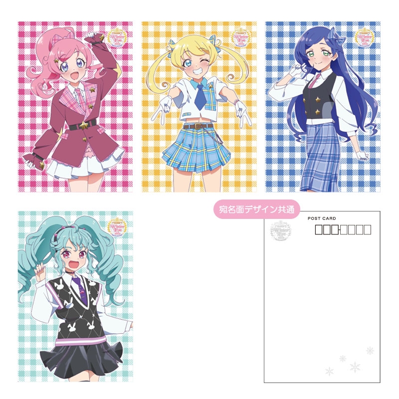 ポストカードセット / Winter Live 2022 : プリティーシリーズ