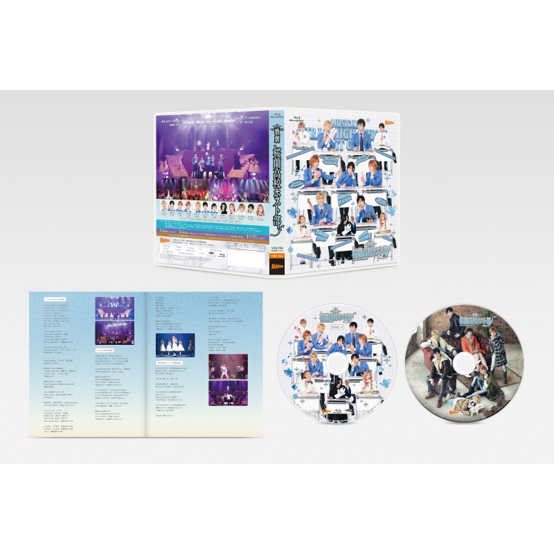 歌劇『桜蘭高校ホスト部』ｆ DVD : 桜蘭高校ホスト部 | HMV&BOOKS ...