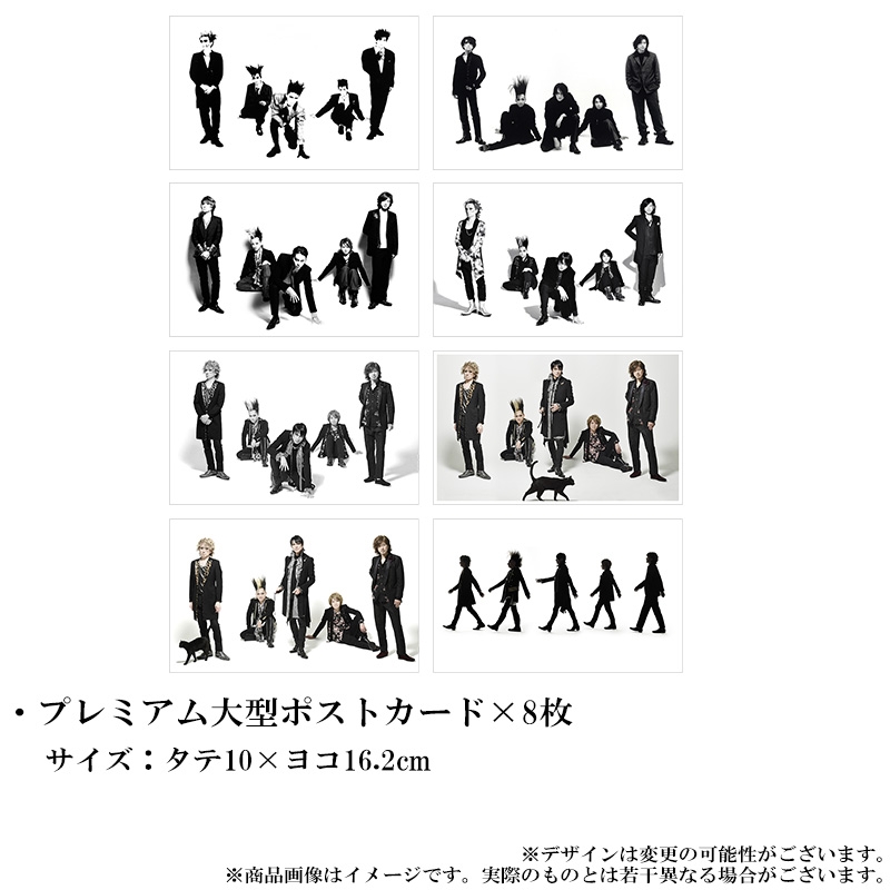 デビュー35周年記念 プレミアムフレーム切手セット[2回目受付 デビュー35周年記念 プレミアムフレーム切手セット[2回目受付