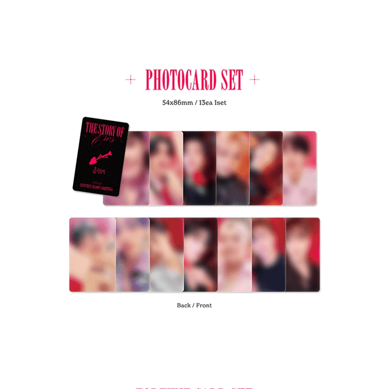 SEVENTEEN 2023 SEASON'S GREETINGS : SEVENTEEN | HMV&BOOKS