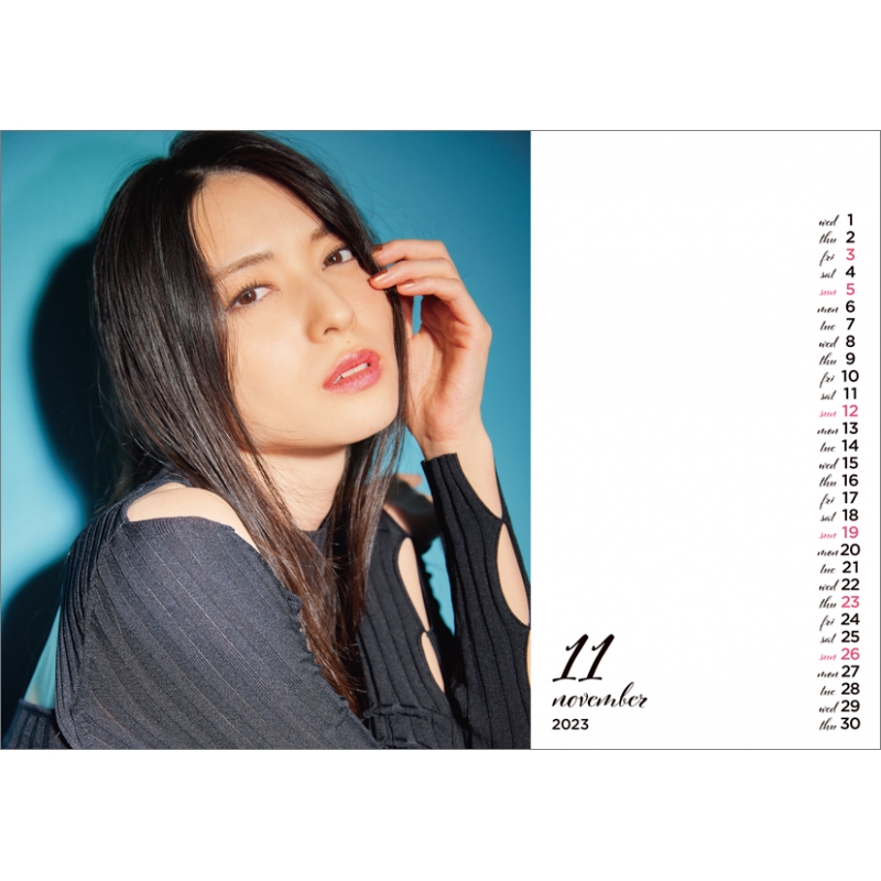 矢島舞美（4月始まり） / 2023年卓上カレンダー : 矢島舞美 | HMVu0026BOOKS online - 23CL4509