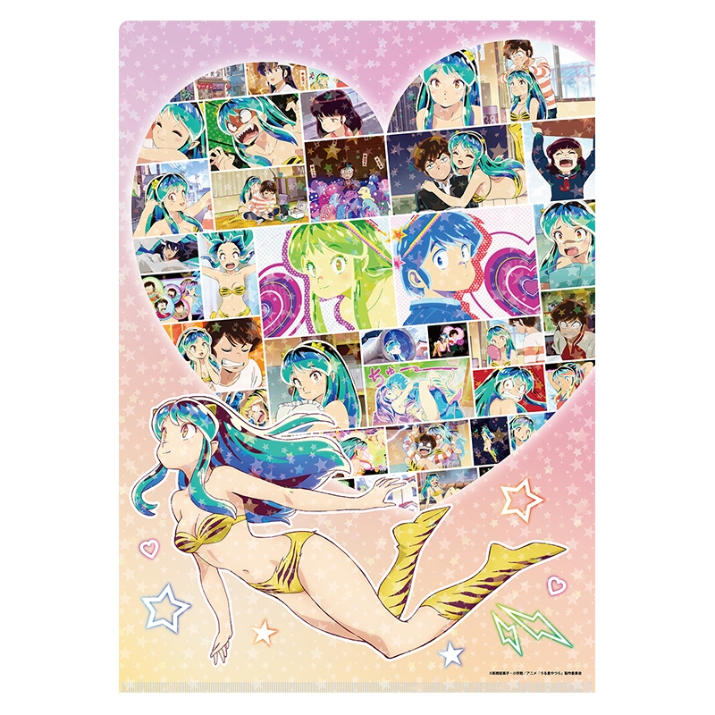 高橋留美子 るみコレ うる星やつら クリアファイル 高橋留美子 るみコレ うる星やつら クリアファイル